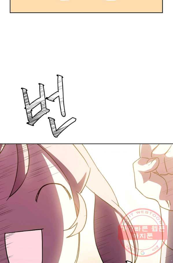 1632446513314axxzr8hxucs.jpeg