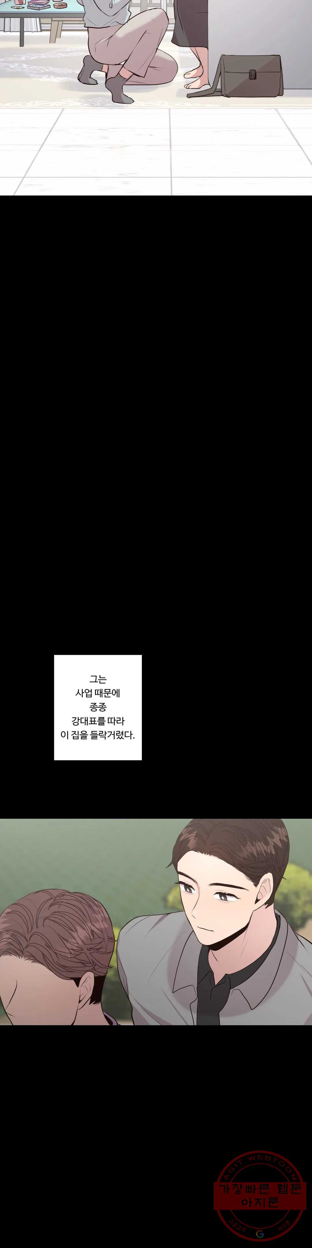 1632446884233giq814a6yuv.jpeg