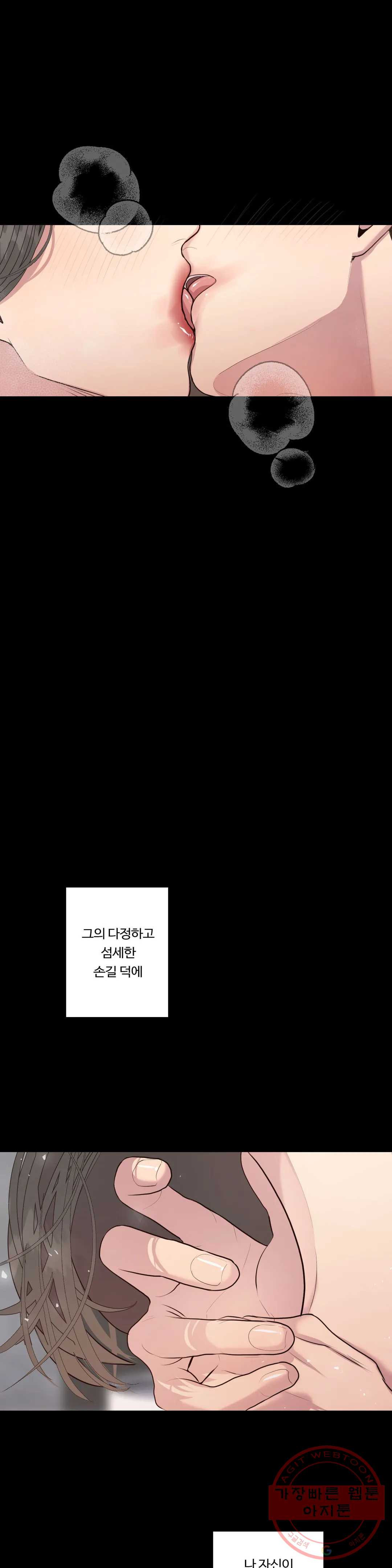 1632446884745g0ypxe6ba3o.jpeg