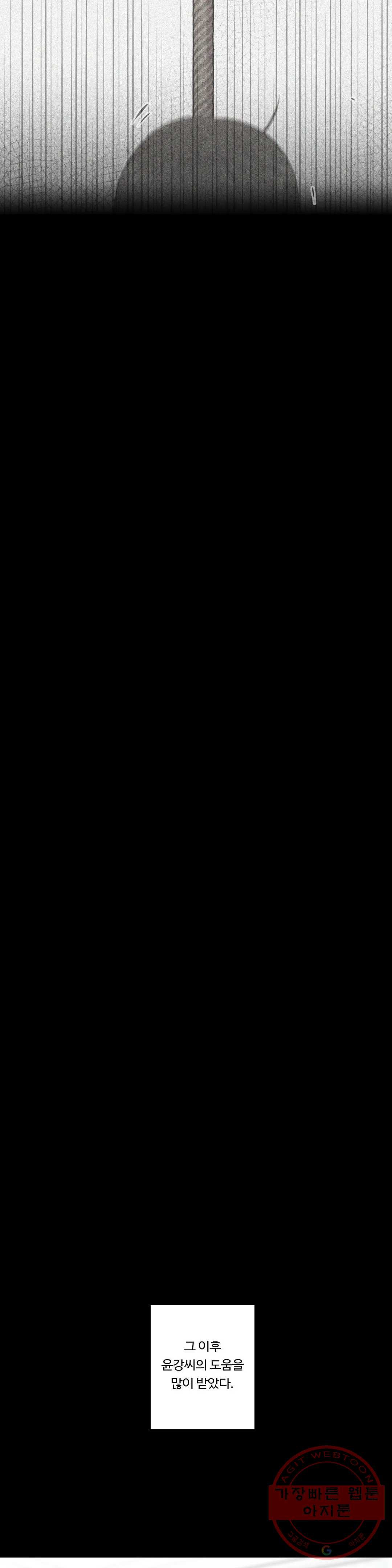 1632446885783updjx6yukwk.jpeg
