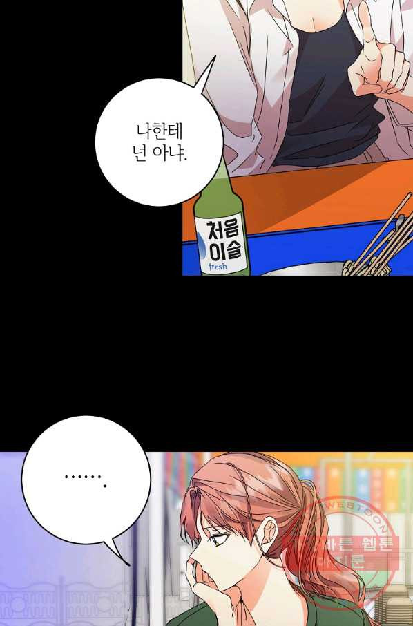 1632446752963aok9t7uv78e.jpeg