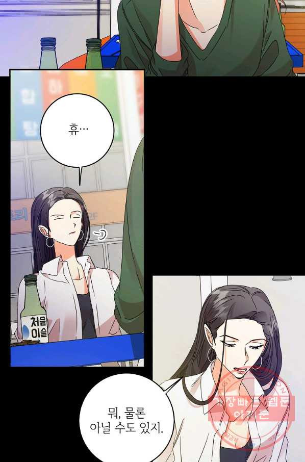 16324467530708u9p81hvtpo.jpeg