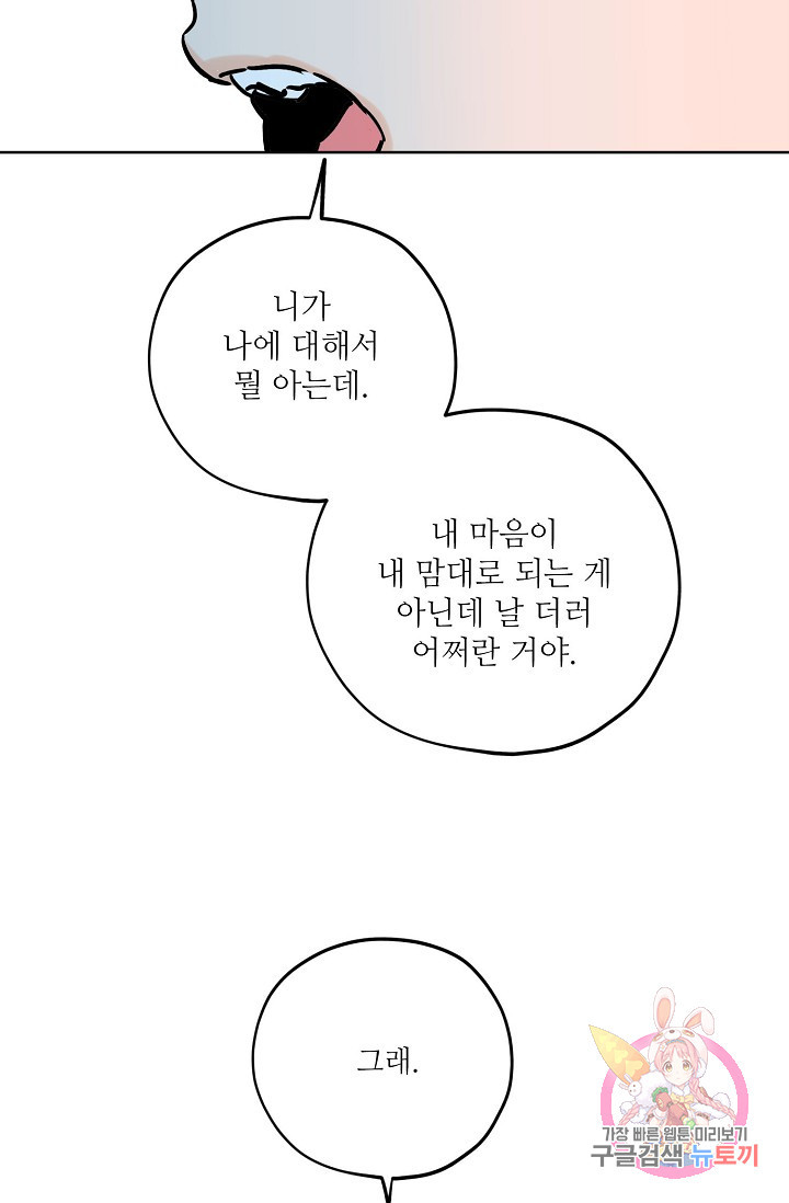 16324446872425evlgyq22cn.jpeg
