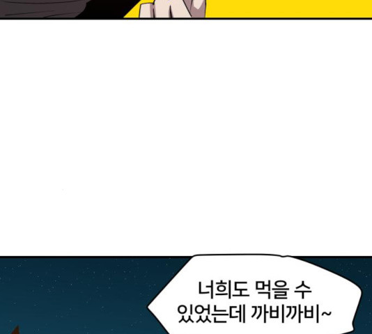 1632448654302gju8wrefzao.jpeg