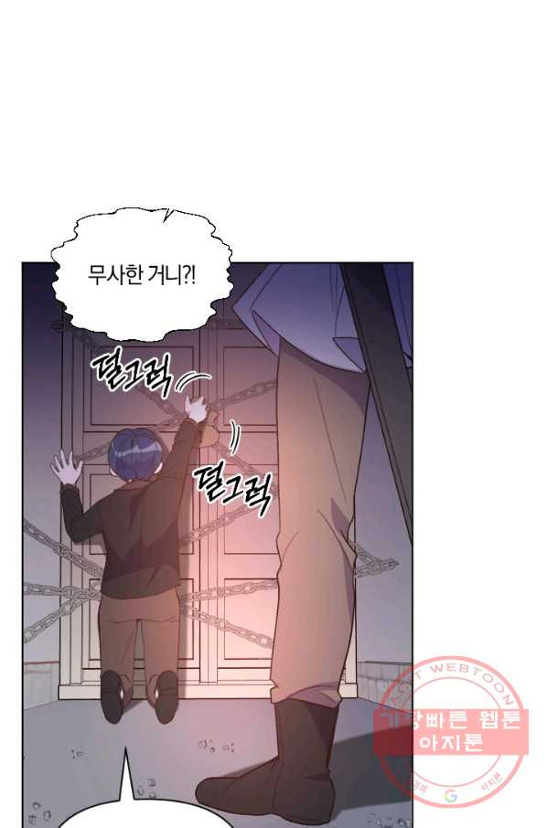 1632447538143ao81rxmjff8.jpeg