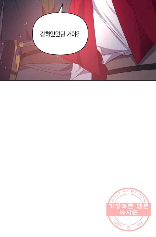 1632447539062fhstvmy1low.jpeg