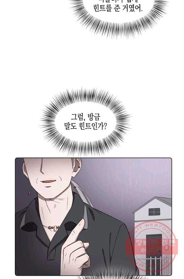 1632445556105q8c3flhecw.jpeg