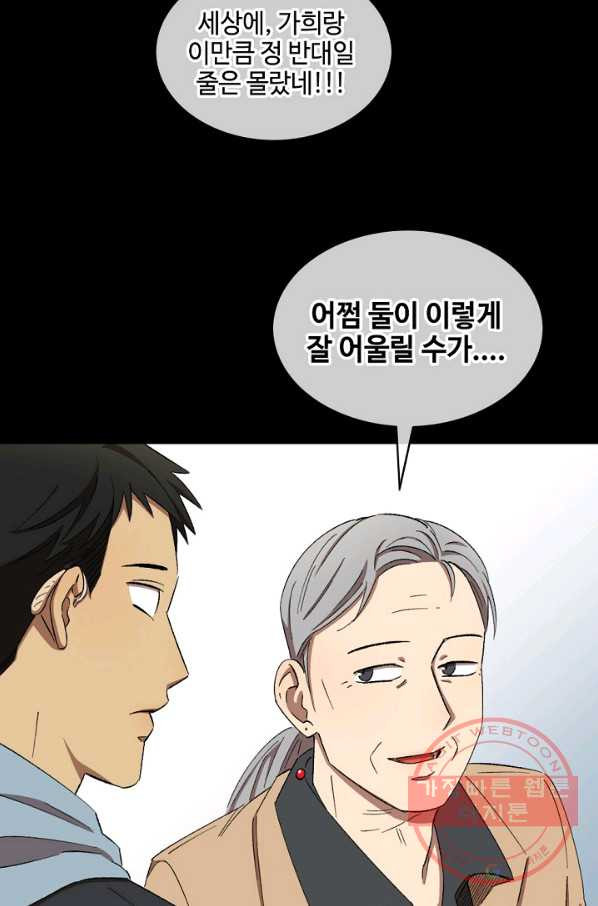 1632445561388hk0v7jxupel.jpeg