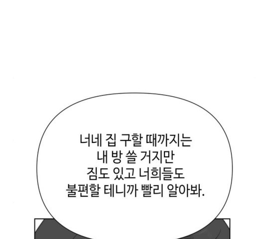 1632448683855jehxki6vn1d.jpeg