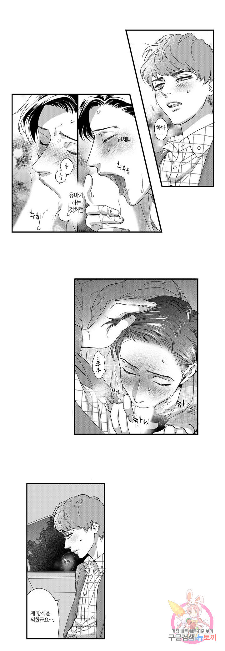 1632447294061vhs8x55lro.jpeg