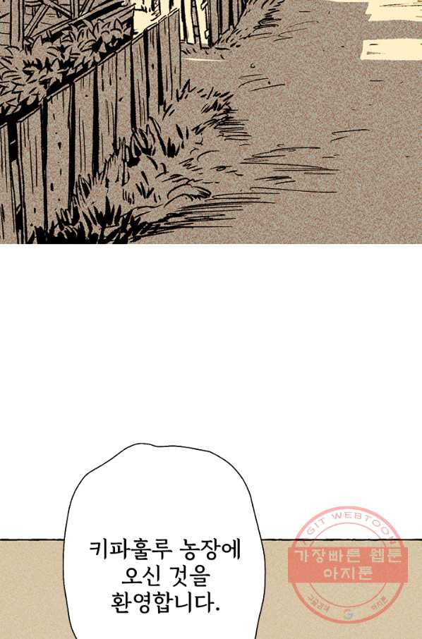 1632447594908gztgxx34e9.jpeg