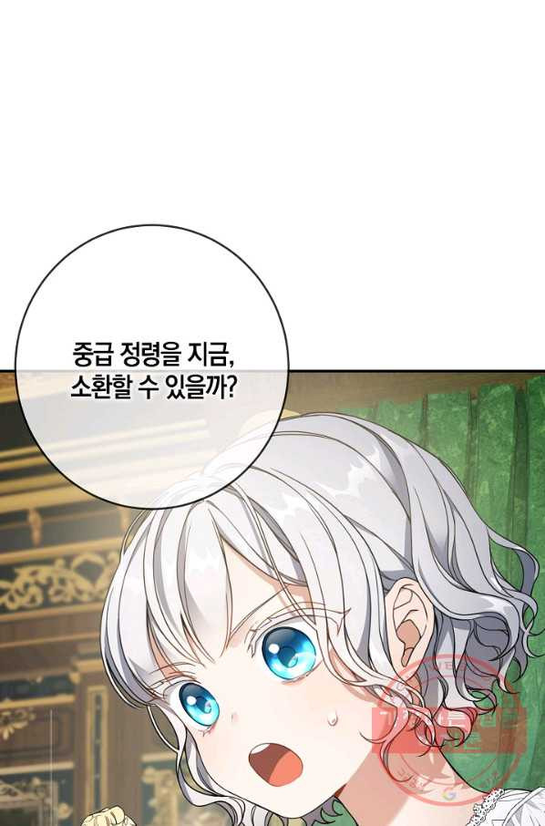1632445748170jz53ja2x6s.jpeg