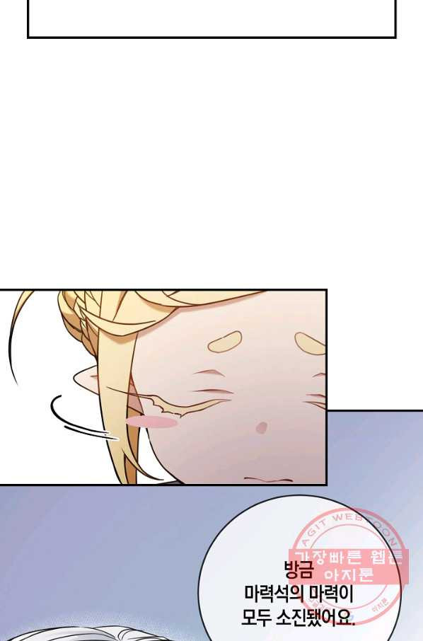 1632445750765yxgyo89ahun.jpeg