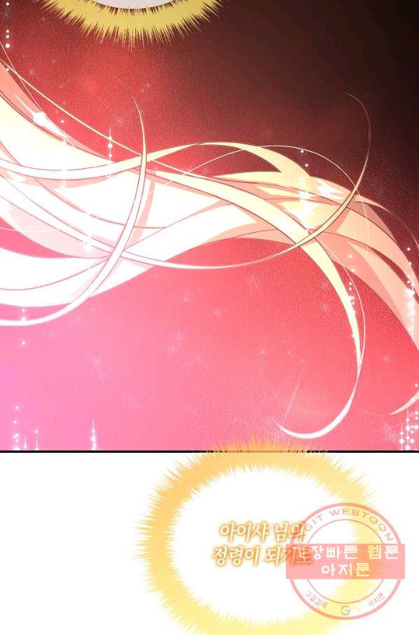 1632445760918sr5ck3olvf.jpeg