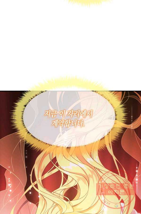 1632445761019xjn29pt9c4.jpeg