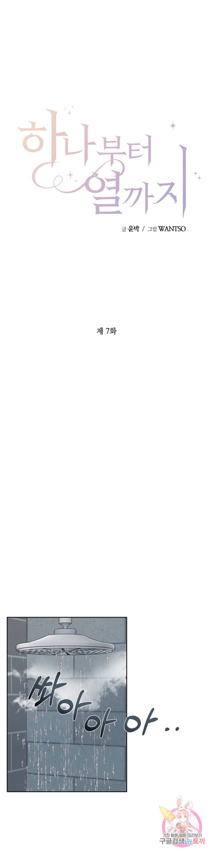 16324471263114gfa4k8xxwx.jpeg