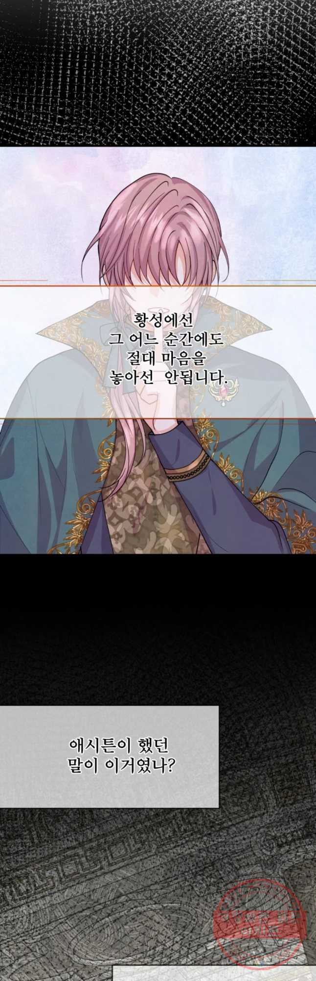 163244649338100ar7keahbs.jpeg