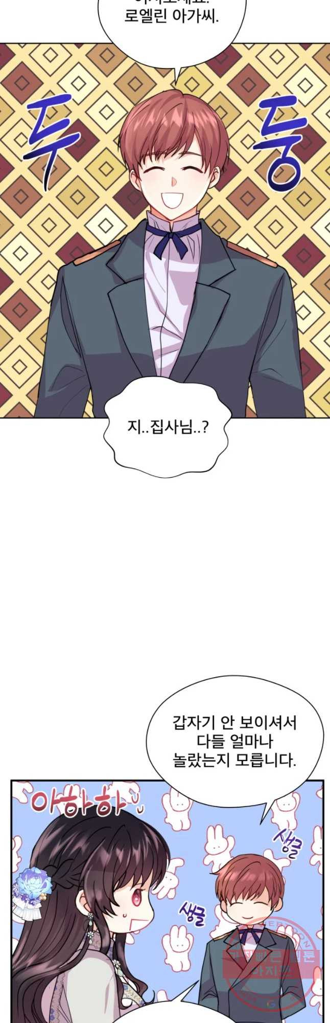 1632446510937nk88iiowsnf.jpeg