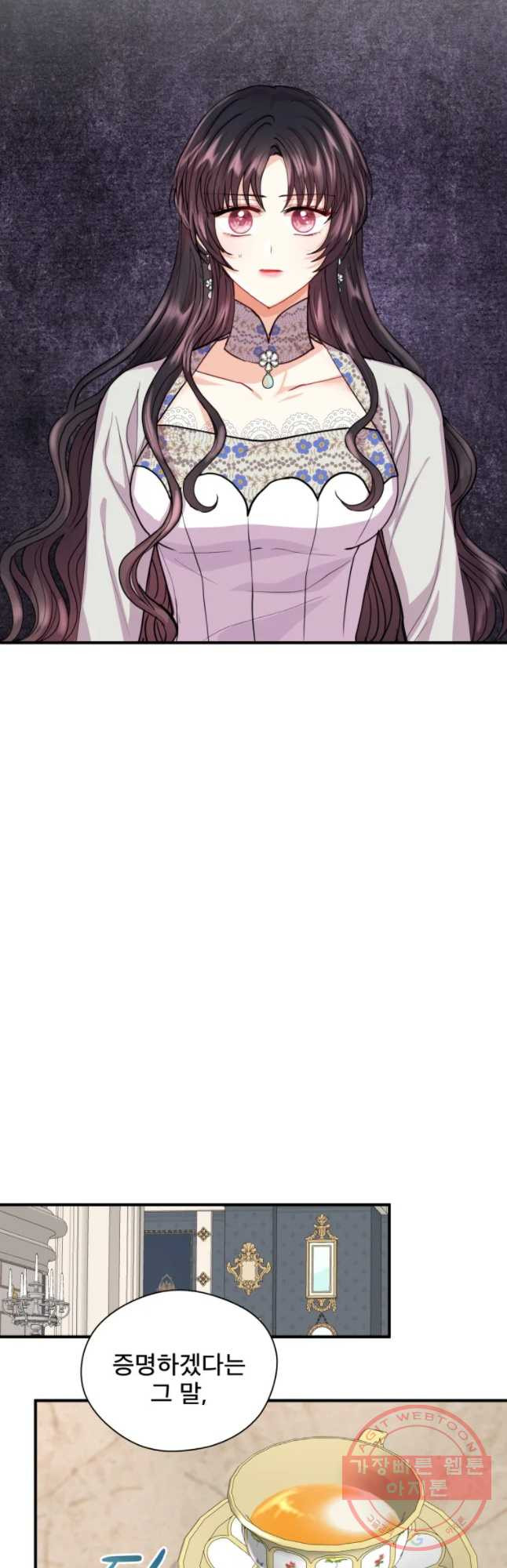 1632446511248jkgu0m1m04.jpeg