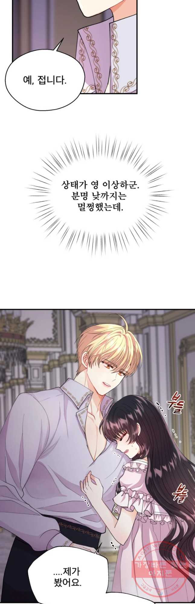 1632446414904lv8z8wdthg.jpeg