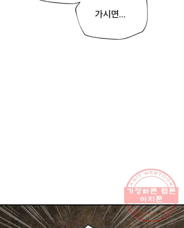 1632446415006wzy722vw92.jpeg