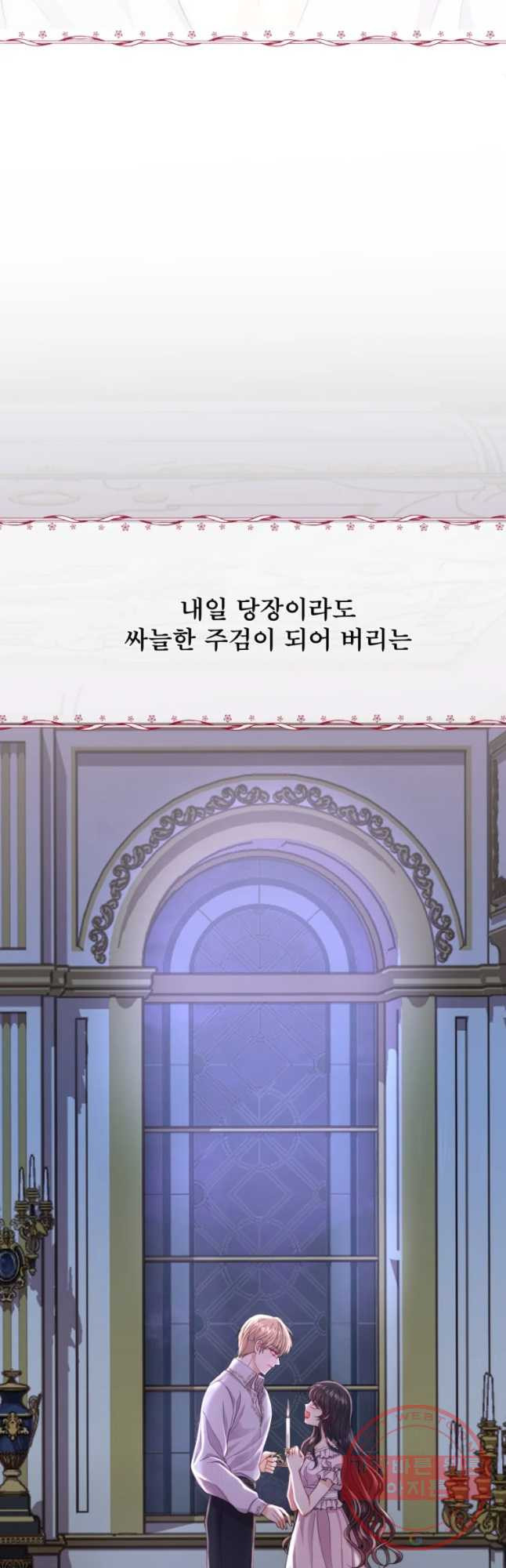 1632446415315g38hm2tglcr.jpeg
