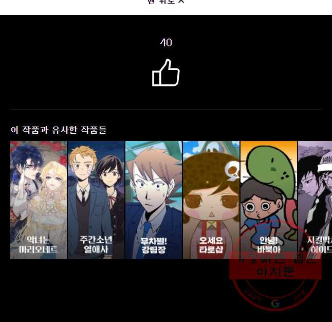 163244641551811t9b3likai.jpeg