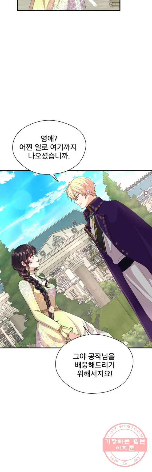 1632446430894pea2n1wc0ls.jpeg