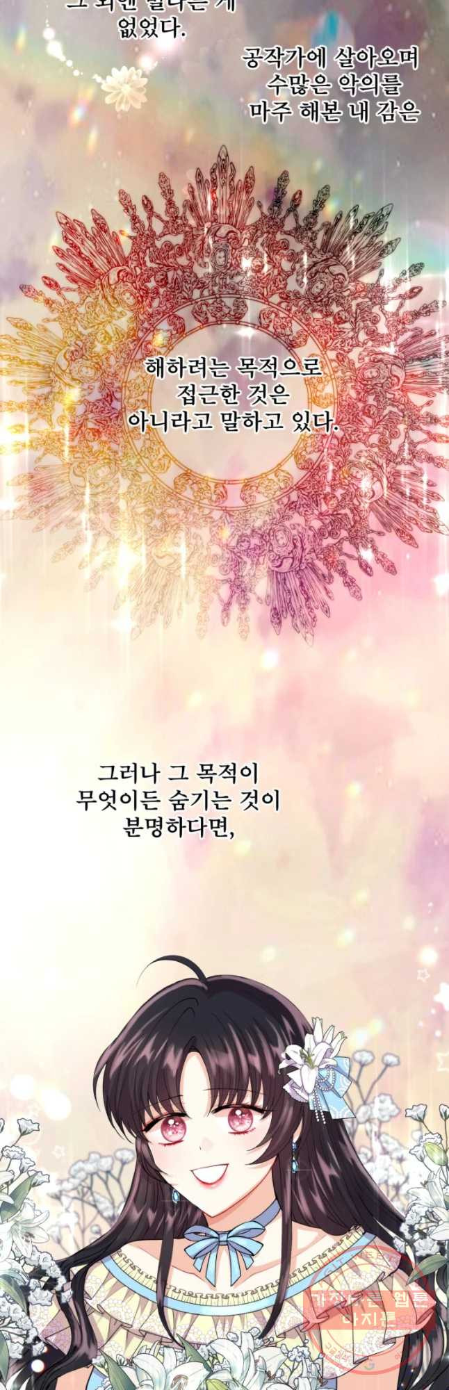 1632446432230r5xyi4oruei.jpeg