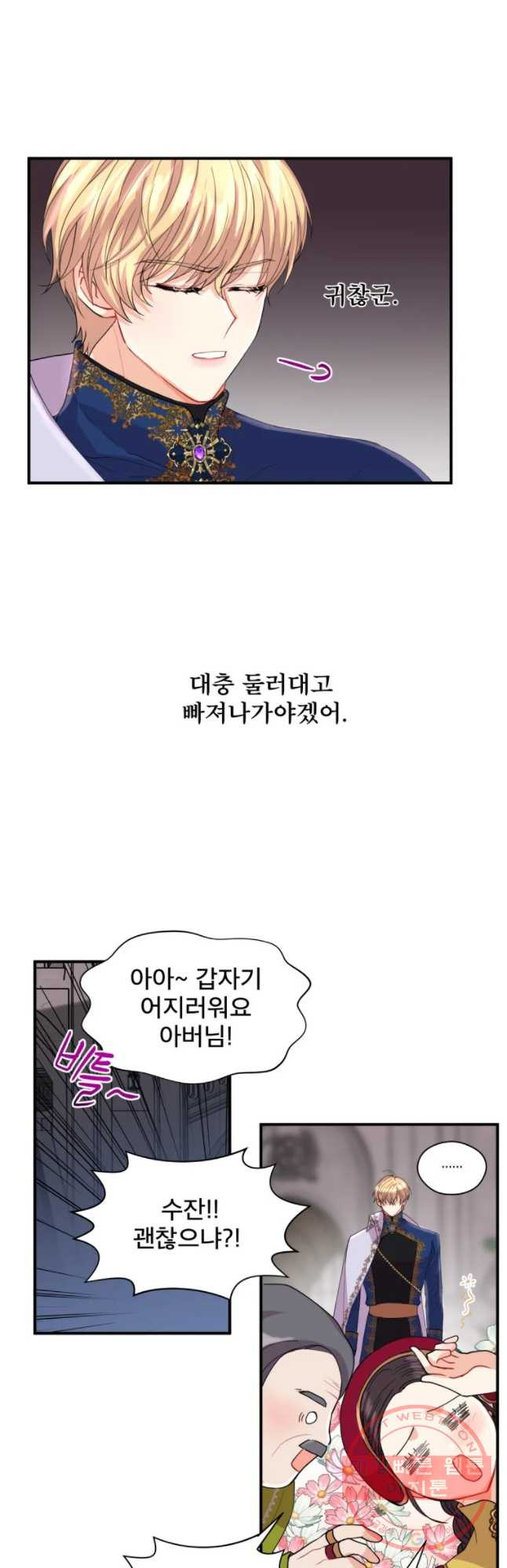 1632446433154kpe534xjp4.jpeg