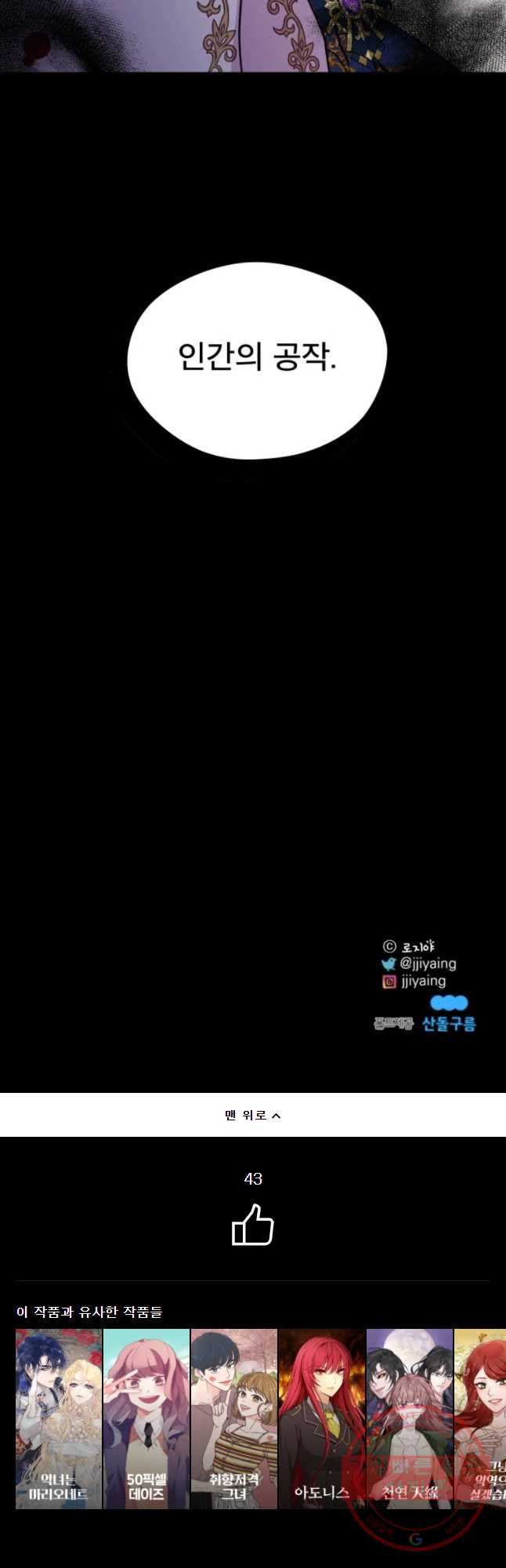 1632446434385tvlehnhdhzs.jpeg