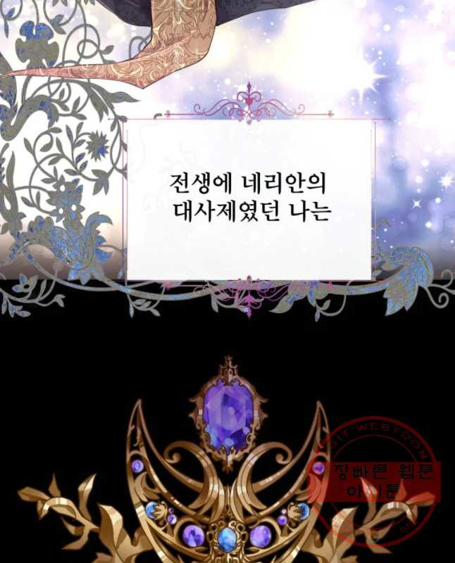 1632446451068edfr7x1yoqn.jpeg