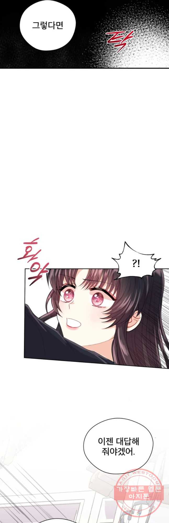 16324464536357qnvayrv4o2.jpeg