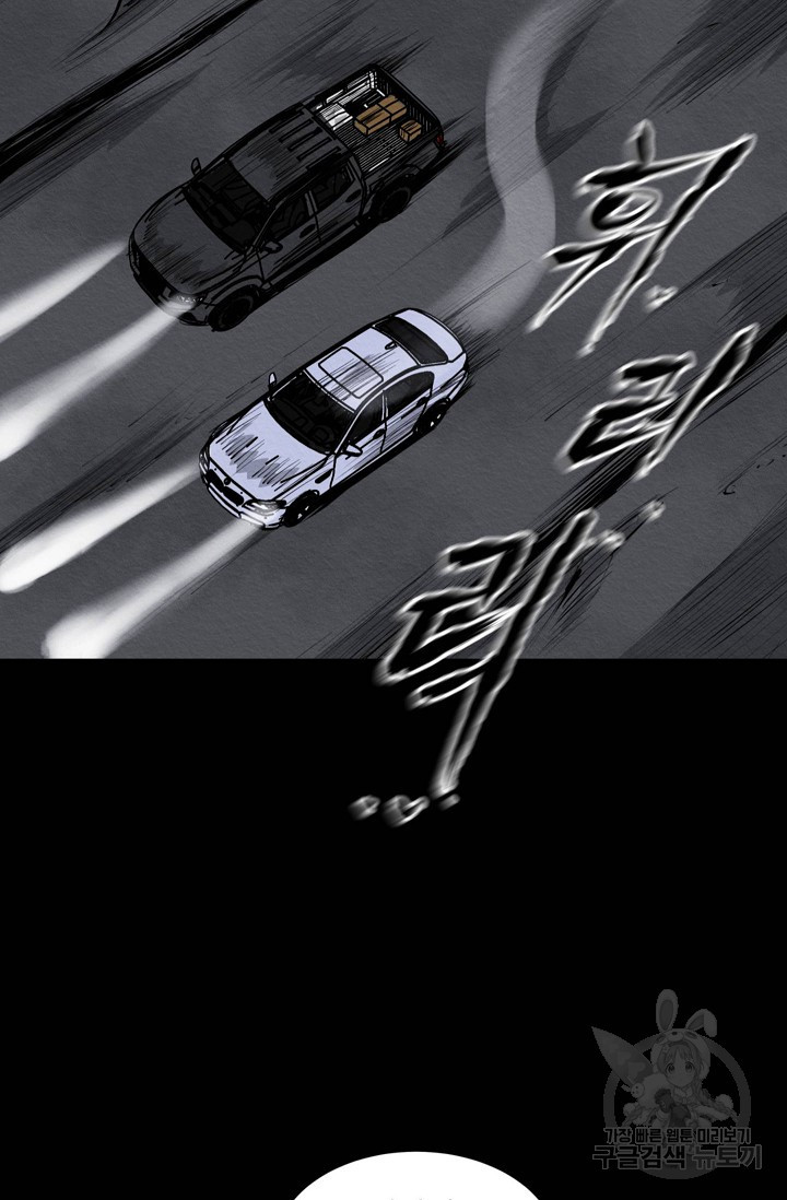 1632444748242va7rwj35ctp.jpeg