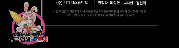 16324448947656z0lkfe8led.jpeg