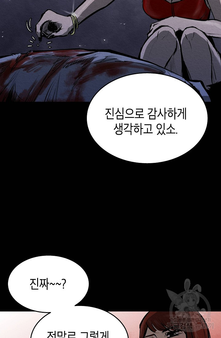 16324451297926x77kjoe2i.jpeg