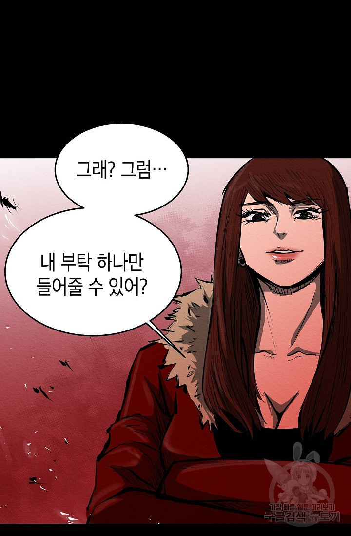 1632445130096i36lkp0she.jpeg