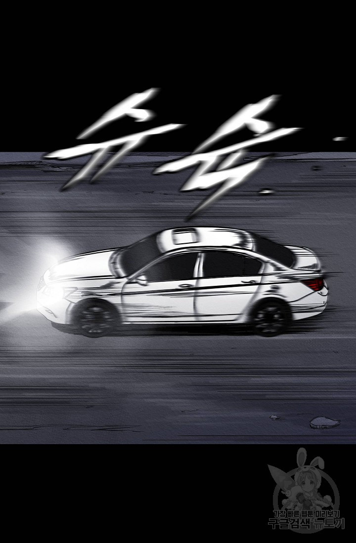 1632445410023y443fr2f7q.jpeg