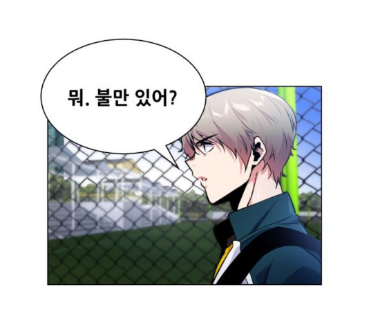 1632542223052zn3dyvlgmqs.jpeg