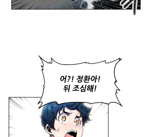 16325422234741hxg3lagu4d.jpeg