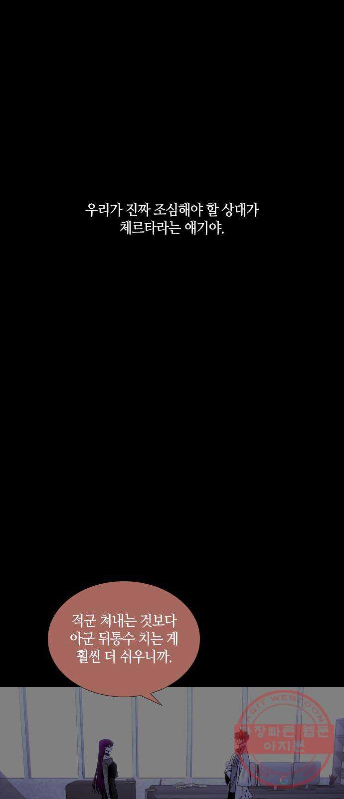 1632537075738rfehbhqjqt.jpeg
