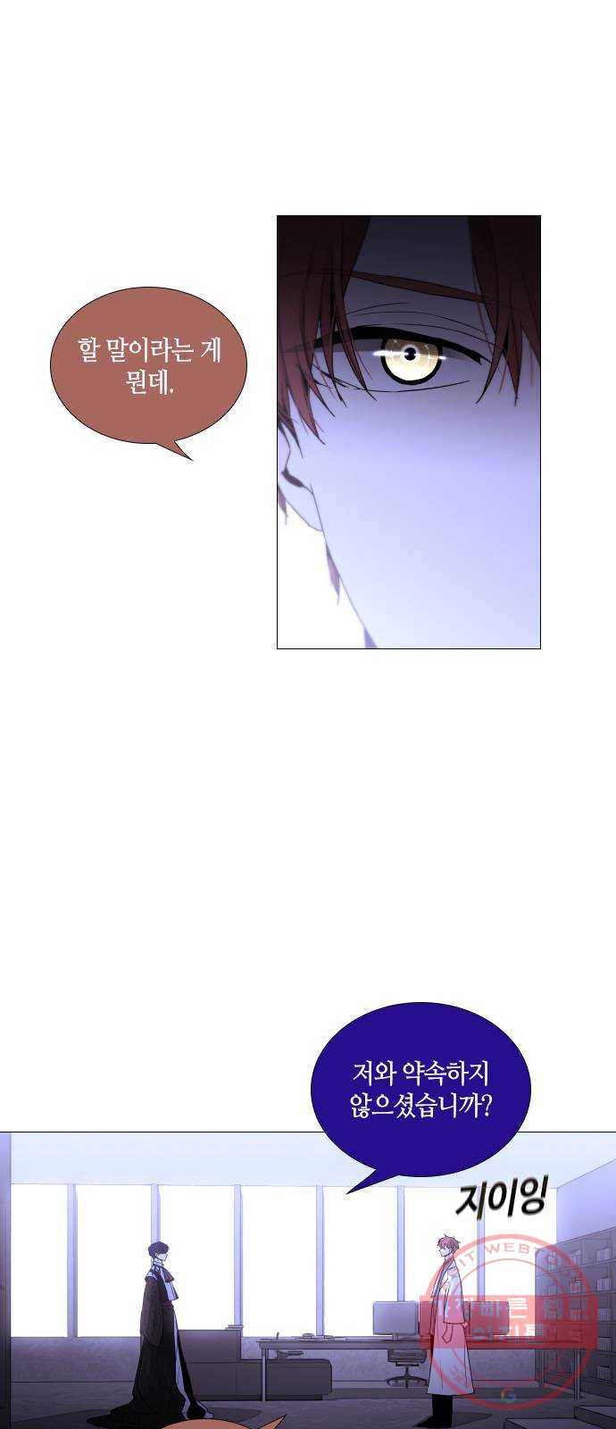 1632537077481nt72n318jvj.jpeg