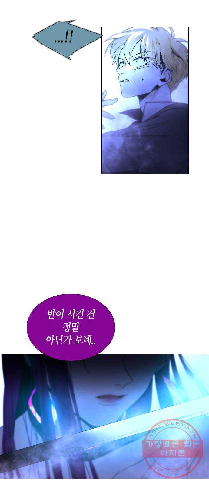 1632537078826jxds0nwwhus.jpeg