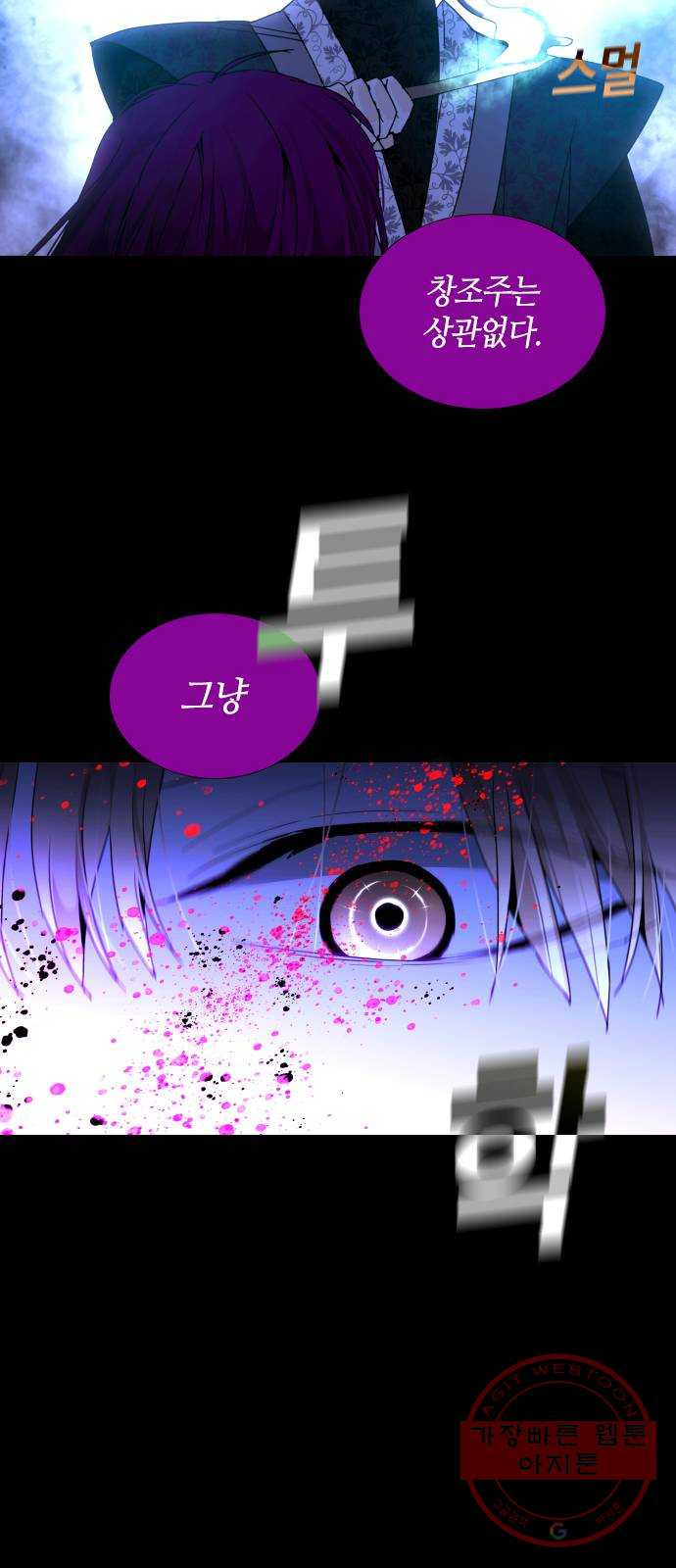 1632537079034q1386oqa1m7.jpeg