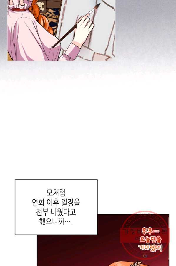 1632540714123y9eyfe4zw8.jpeg