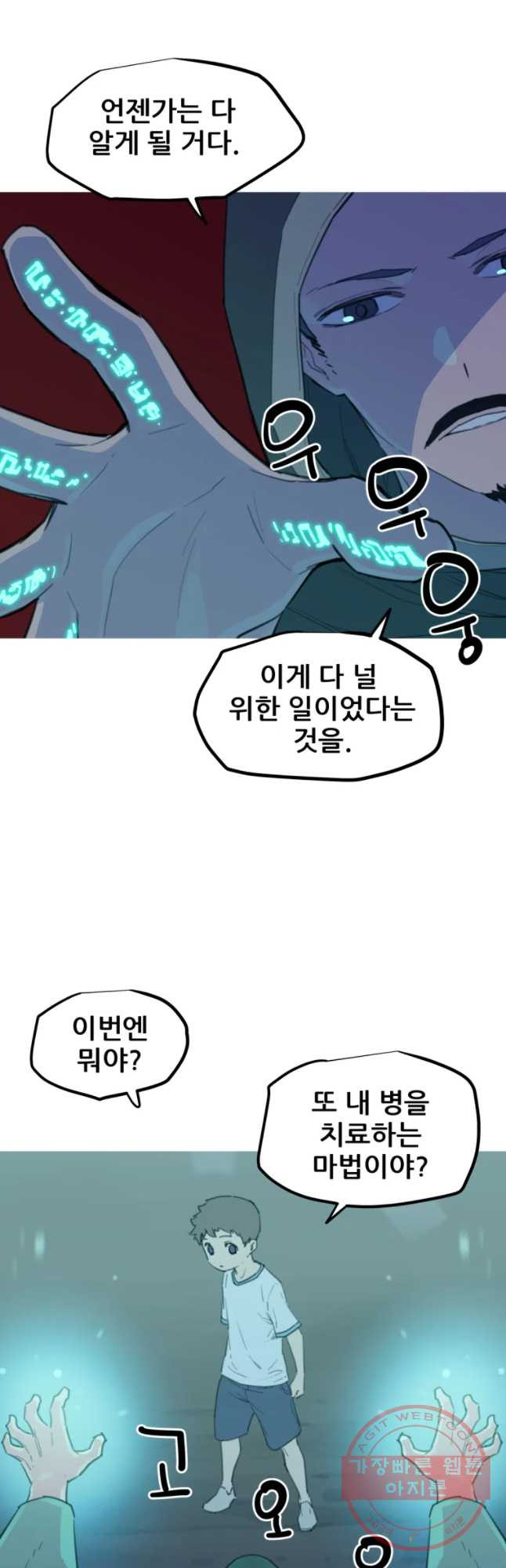 1632541254284yixpmolnh2.jpeg