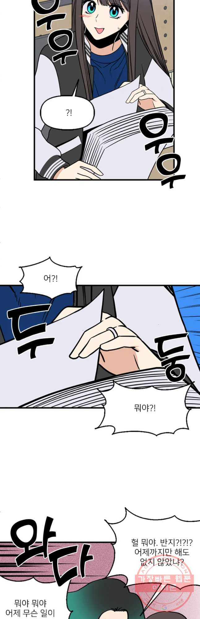 16325416857521gkjuhaz0ue.jpeg