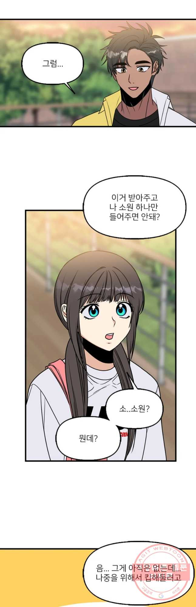 16325416868234q1xtk4a0j7.jpeg