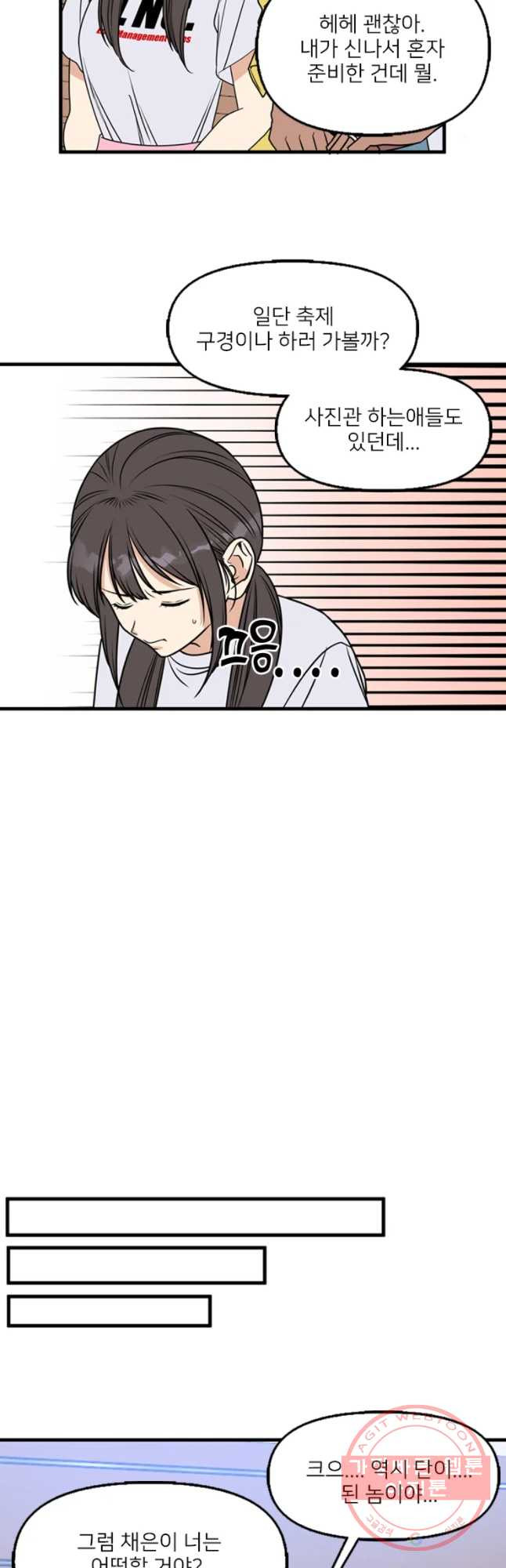 1632541687338rlryq57dkwg.jpeg