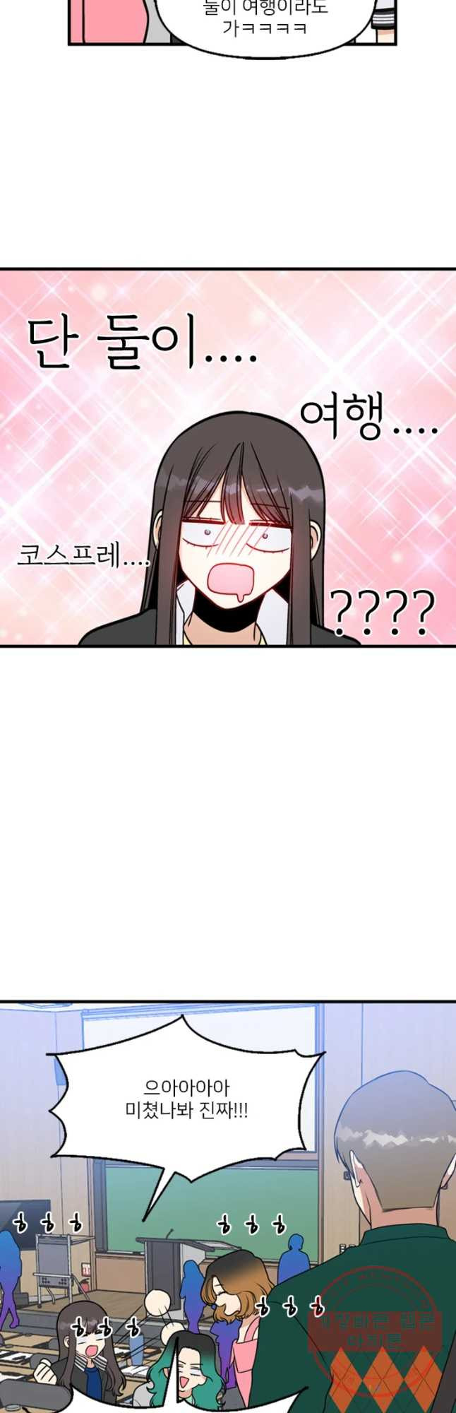 16325416876463fb2aqnflhq.jpeg